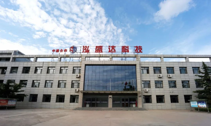 市产投集团打造“泓源红”党建品牌助推高质量发展(图10) 市产投集团打造“泓源红”党建品牌助推高质量发展(图10)